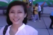 【無修正】海外素人個人撮影動画　日本人美人エロ熟女が白人男との快楽墜ちセックスの日常ハメ撮り映像
